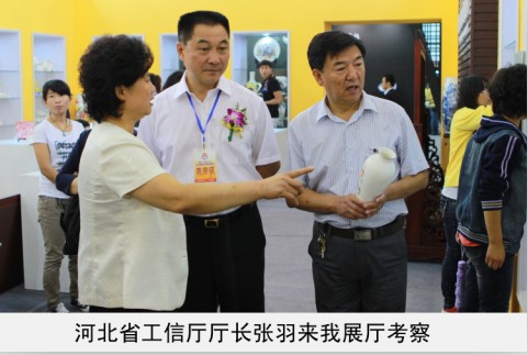 WWW.操B省工信厅厅长来我厅考察